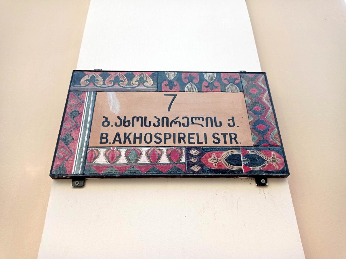 La Maison #7 Tbilisi Exteriör bild